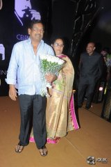 Celebs at Chiranjeevi 60th Birthday Party
